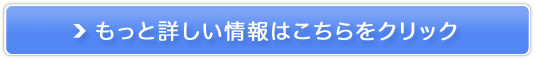 405NWORfBVi[̔TCg